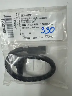 KIA NIRO Crankshaft Position Sensor