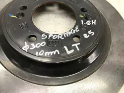 Disque de frein OEM N7000 Arrière Gauche Kia Sportage V