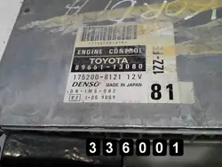 Toyota ECU OEM AM-336001 voor Corolla Verso 2004