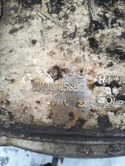 OEM 20100-8569R Silenciador Traseiro para Renault Koleos II 2.0 DCI