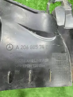 MERCEDES C-KLASA W206 A206 Glissière de Pare-chocs Droite AMG line A2068857401