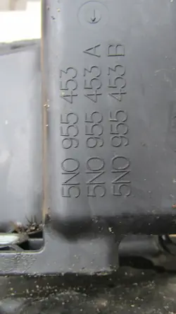 Spolarbehållare VW SHARAN 2 II OEM Del
