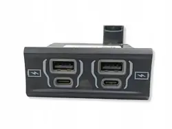 Prise USB Jeep OEM P68572629AA - Occasion
