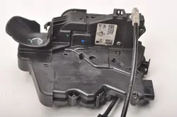 CITROEN C4 III Serrure de Porte Avant Gauche 9832796980