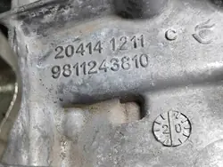 Kopplingshus OEM 20R103 för Peugeot 208