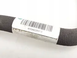 Flexible direction Audi A8 S8 D4 OEM 4H0422891