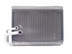 Lämmitysjäähdytin Audi Q5