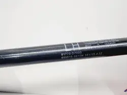 Actionneur de hayon droit OEM 81770D7000 Hyundai Tucson