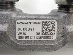 Inspuitrail sensor OEM 04L130764B voor VW Golf VII