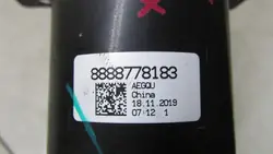 Hiilisuodatin Volvo XC40 32203644 Käytetty