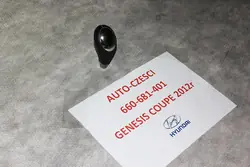 Pomo de mudanças automático OEM 423tsagdg5531a74 Hyundai