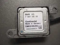 Capteur NOx Sonde Lambda BMW E81 E87 E90 E91 E92 E93 OEM 7587130-02