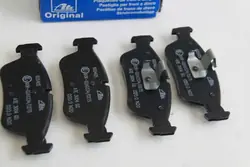 Plaquettes de frein ATE OEM 13.0460-5405.2 - État utilisé