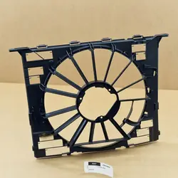 Caja Ventilador Radiador BMW G30 OEM 17428619625