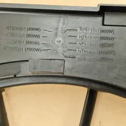 Boîtier Ventilateur Radiateur BMW G30 OEM 17428619625