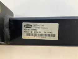 Kit attelage remorque OEM MJA98641 pour VW Tiguan 2009