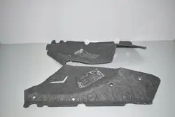 Isolamento Acustico BMW 2 GRAN TOURER (F46) 7323667