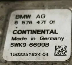 BMW 5er F11 3.0D Lambdasonde 8576471
