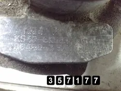 Ford Focus Turbolaite OEM AM-357177 1.8 TDCI
