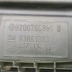 Luftfiltergehäuse NISSAN PRIMASTAR 2.0L OEM 8200760899B