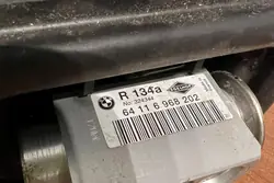 Radiateur de chauffage BMW X5 (E70) 2009