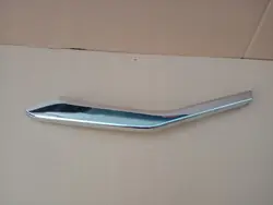 Vasen Etupuskuri Kromi Mitsubishi Eclipse Cross 6407A247