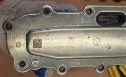 Actionneur de changement de vitesse ZF Traxon 0501.301.353