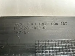 Conduit d'air habitacle Tesla Model S 2017 OEM 100828100F