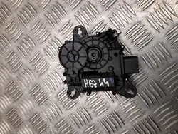 Plaque de fermeture à fermeture douce Audi Q5 OEM 1T3 827 887 B