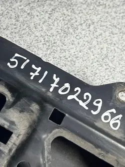 Partie supérieure ceinture avant OEM 51717022966 BMW 7