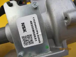 Pompe de direction Suzuki Alto 09-14 OEM pompsae43567