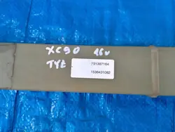Volvo XC90 2016 Hinterfeder OEM 31387164