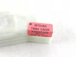 Infinitin polttoainesäleikkeen lukko OEM 78850CA00B - Käytetty