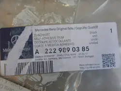 Isolamento Porta Mercedes S W222 OEM A2229890385