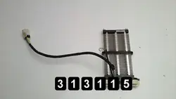 Nissan OEM AM-313115 Núcleo de Aquecedor Elétrico LHD