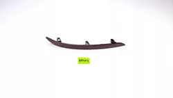 VW GOLF 8 VIII Takapuskuri Oikea 5H0945106