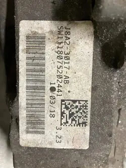 Främre reducering LAND ROVER RANGE ROVER VELAR J8A23017AB