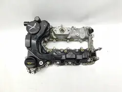 Tampa de Válvulas Peugeot OE 9675306110