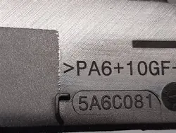 Innerspegel OEM 5A456C4 för BMW XM G09