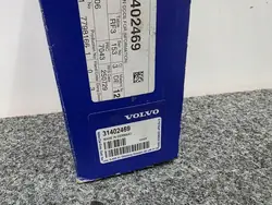 Bagageutrymmeskontrollmodul Volvo XC70