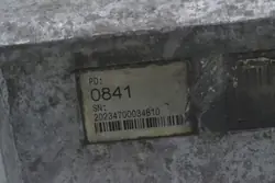Contrôleur gaz LPG VIALLE OEM 67R011023 d'occasion