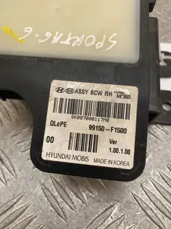 KIA Sportage 2020 Sokean kulman moduuli OEM 99150F1500