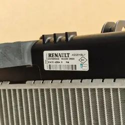 Gebrauchter Wasserkühler OEM 4MTM5 für Dacia/Renault