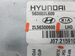 Elkraftstyrning Hyundai i30 OEM 2L56398000