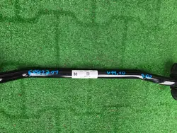 Stabilointitanko OEM 6892711 BMW X1 U11/X2 U10:lle