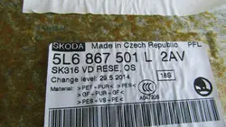 Subtapete Skoda Yeti 2012-2017 OEM 5L6867501L