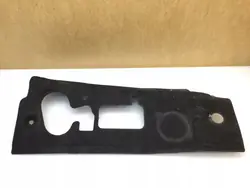 Isolation cloison moteur OEM 9677697080 - Occasion