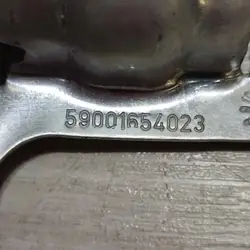 Écran thermique Dacia Jogger OEM 59001654023