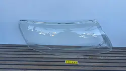 Audi A6 C6 Höger strålkastarglas OEM 4F0945RH