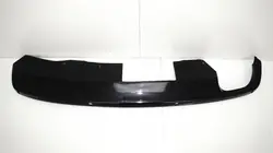 Pare-chocs arrière OEM 360161514 pour Skoda Superb II 08-13